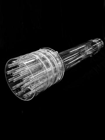 Ventilationsreaktor
